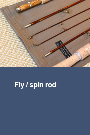 Fly / spin combination rod (report 3)